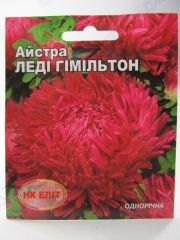 Леді Гімільтон айстра 3г (НК Єліт)