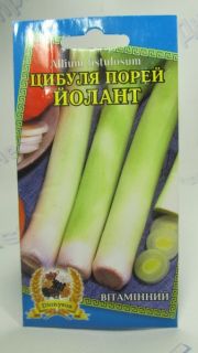 Цибуля-порей ЙОЛАНТ 1гр