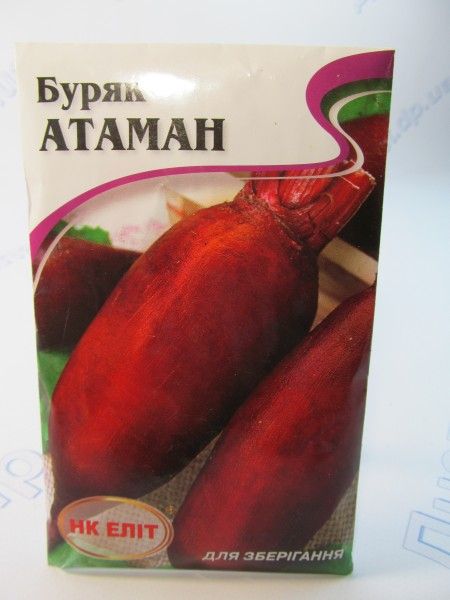 Атаман буряк великий пакет 20г (НК Єліт)