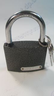 Замок навесной Abasin 75мм