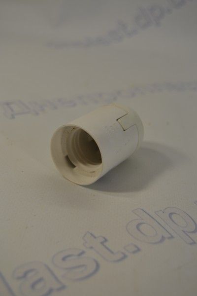 Патрон пластик подвесной БЕЛЫЙ Е27