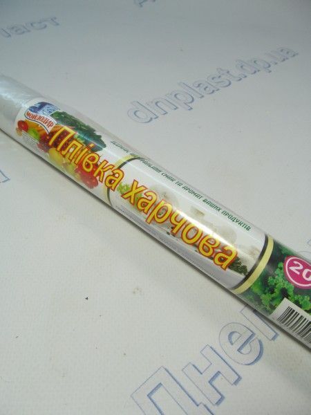 Пленка пищеая 20м Мойдодыр