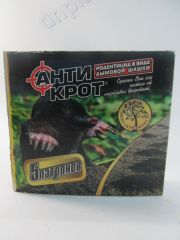 АнтиКрот дымовая шашка 5 патронов