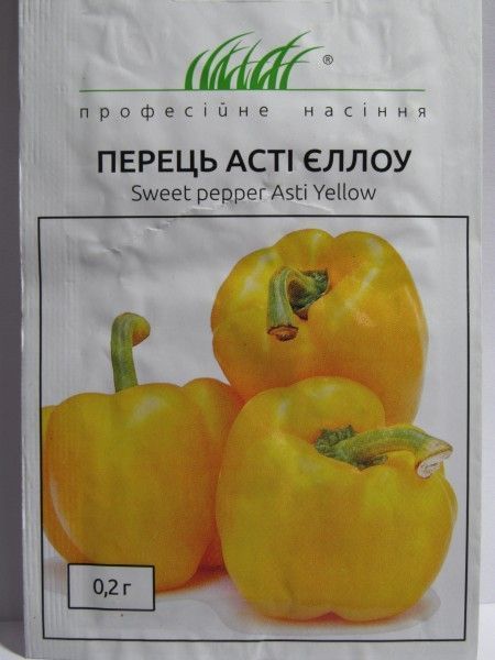 Асти Еллоу перець(ПН)