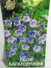 Льон Багаторічний (Квітень)