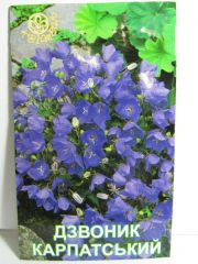 Дзвоник Карпатський (Квітень)