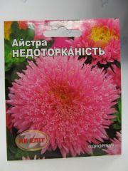 Недоторканість айстра 3г (НК Єліт)