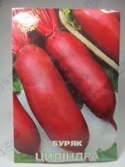 Цилиндра буряк  (НК Єліт)