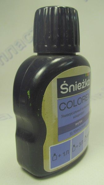 Пигмент Темно-синий 100 мл (50)