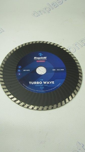 Диск алмазный 180*7*22,2мм Турбо  Rapide Diamond Wheels