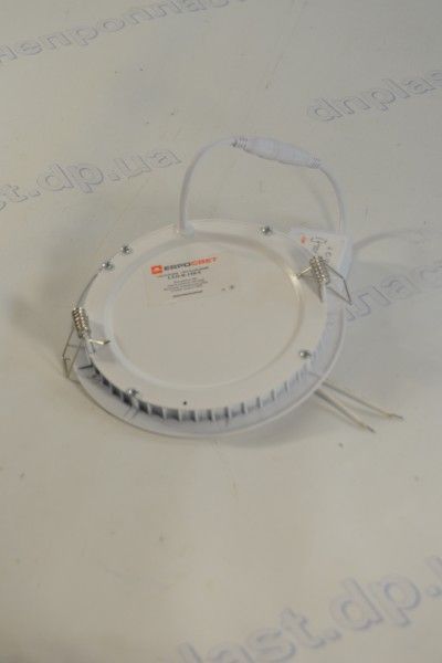 Светодиодный светильник (круг) LED - R-150 - 9 Вт