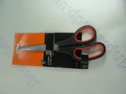 Ножницы 21см