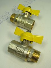 Кран шаровый бабочка 1/2 ВН Sandi  (газ, желтый)