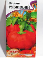 Рубіновий перець (НК Еліт)