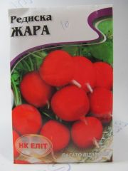 Жара редис великий пакет 20г (НК)