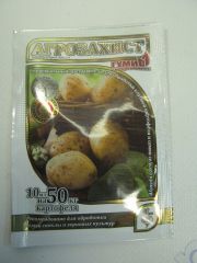 Агрозахист 10мл