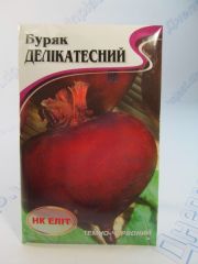 Деликатесн буряк великий пакет (НК) 20г