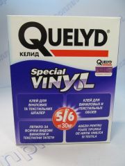 Клей обойный "Quelyd" виниловый