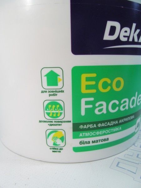 Краска фасадная ВДА 