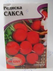 Сакса редиска  (НКЭлит)