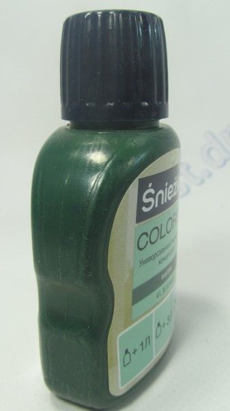 Пигмент Зеленый 100мл (41)