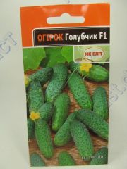 Голубчик огірок 20шт (НК Єліт)