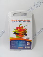 Доска разделочная 