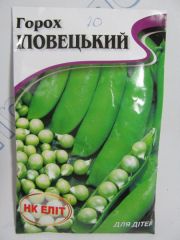 Иловецкий горох, 20г великий пакет (НКЄлит)
