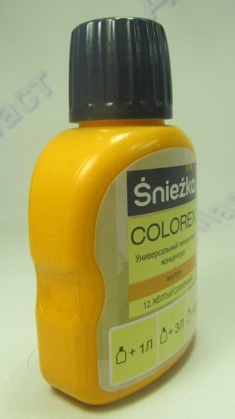 Пигмент Желтый Солнечный 100 мл (12)