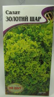 Золотий шар салат 1г (НК Єліт)