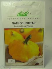 Янтар патисон (ПН)