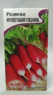 Французький сніданок редиска (НК)