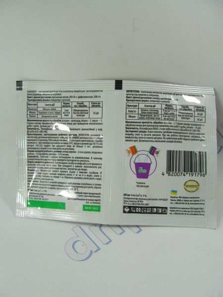 АнтиГусень 4мл +Самшит 3мл