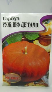 Руж віф де тамп великий пакет (НК)