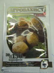 Агрозахист 30мл