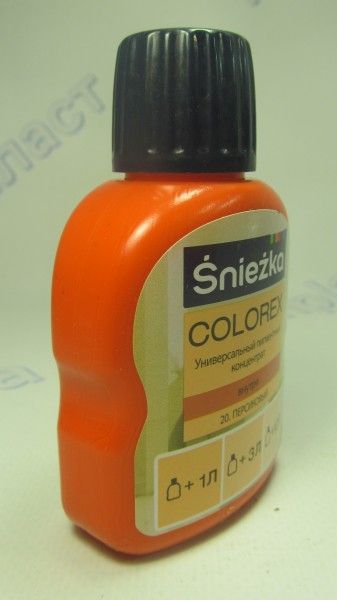 Пигмент Оранжевый 100 мл (21)