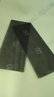 Сетка затирочная зерно 80