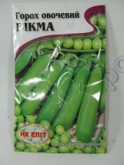 ВІкма горох, 20г великий пакет (НКЄлит)
