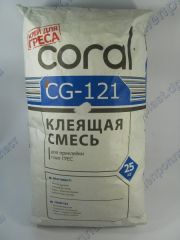 Корал CG-121 клей для плитки из керамогранита 25кг