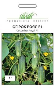 Роял огірок (ПН) 