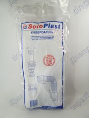 Сифон для умывальника У 0010 универсал (пласстм.) с гибкой трубой 1 1/2 * 50 