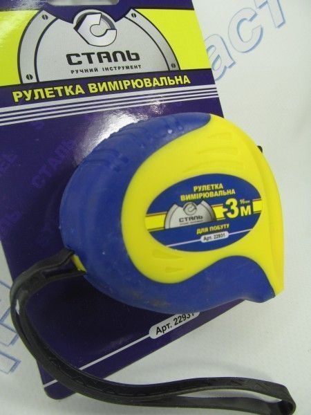 Рулетка 3м*16мм обрезиненый корпус СТАЛЬ