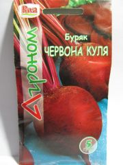 Червона шапочка помідор 3гр (НК Еліт) 