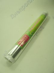 Фольга алюминиевая 20м  Блеск