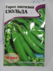 Изольда горох, 20г великий пакет (НКЄлит)