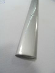 Порожек гладкий 20*4 серебро 0,9 м