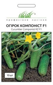 Компоніст огірок F1 (ПН)