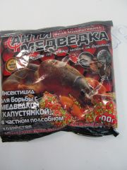 АнтиМедведка 300г микрогранула