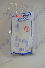 Сифон Т0005 (Тюльпан-Еко) пл. L=800мм, d=50мм TM 