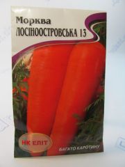 Лосиноостровская морква великий пакет (НК Єліт) 20г